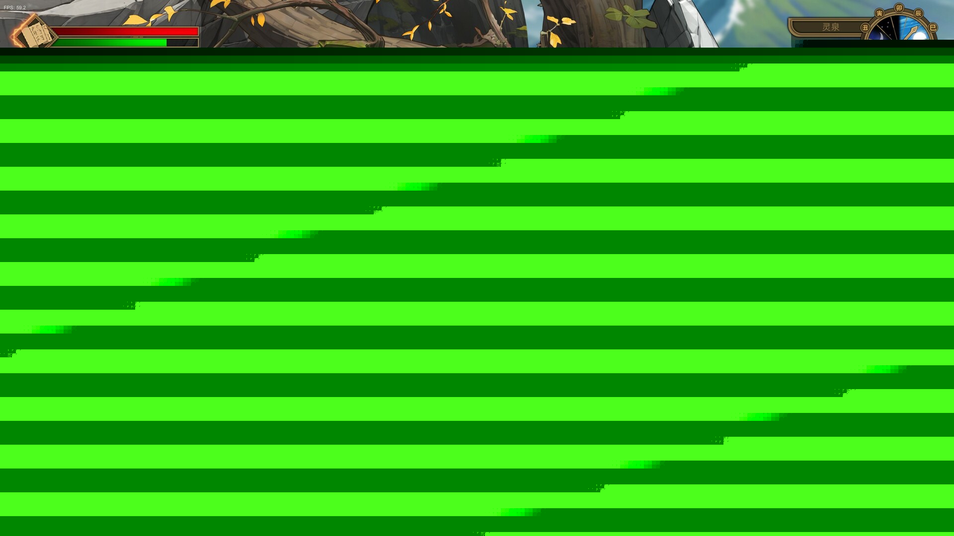 《修仙：但系统让我种田》中文版